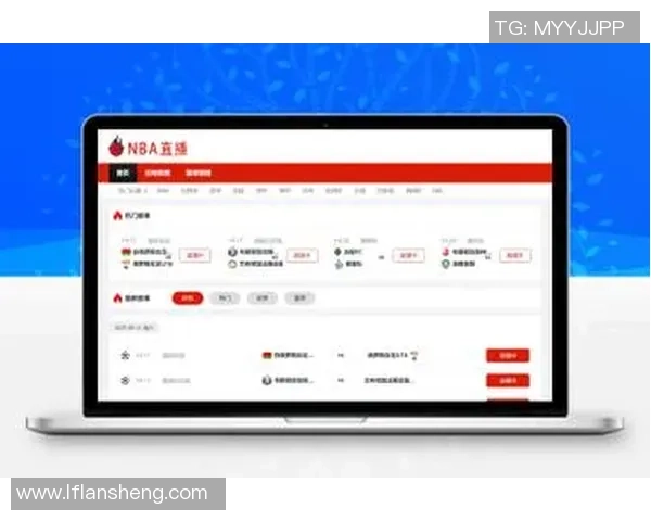 足球网址导航透明网助你轻松找到最新足球赛事信息和精彩直播链接